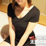 【風俗エステ体験レポート】新宿　アラマンダ～エステ超える骨抜きおっふ体験♡